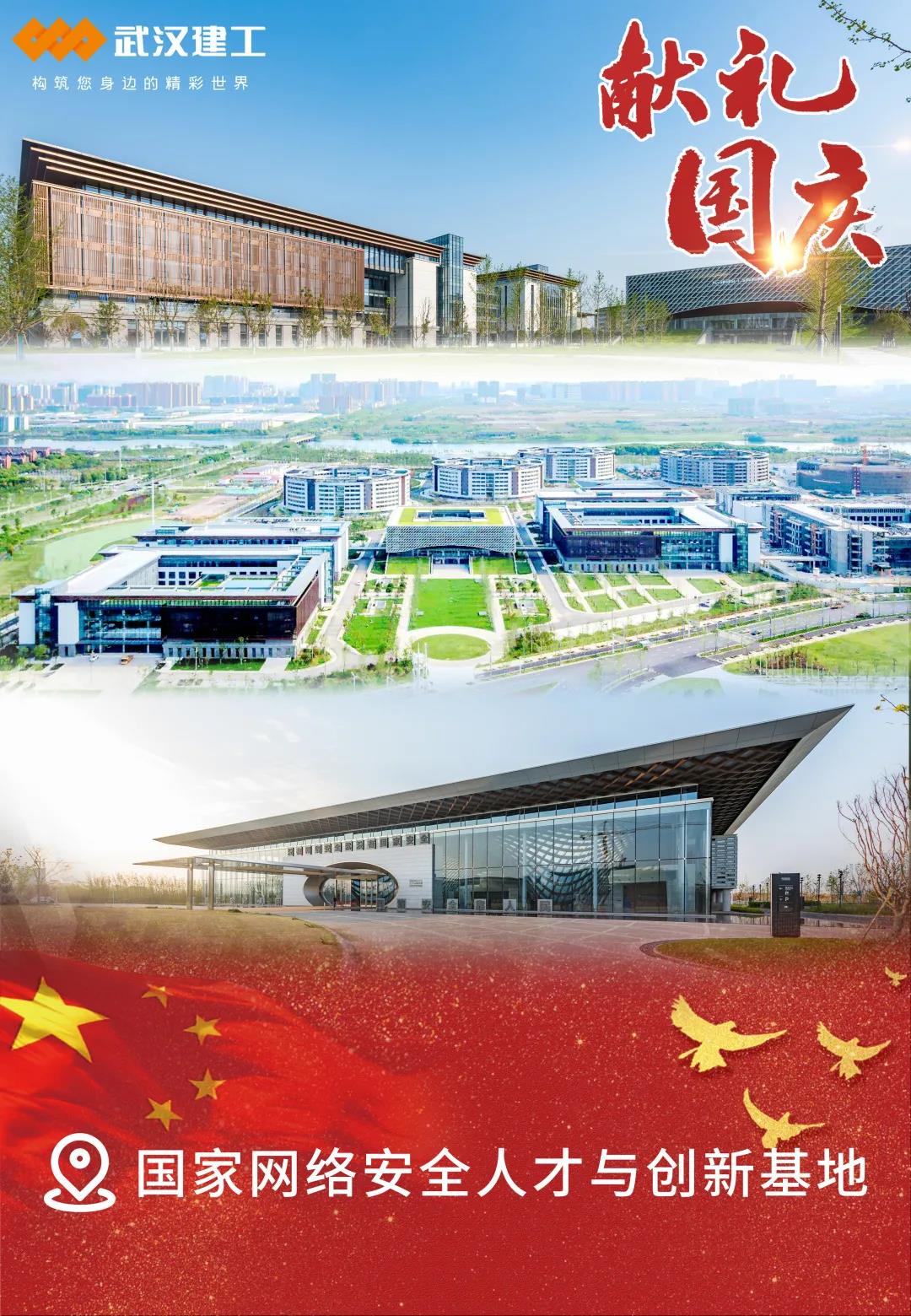5f7fd79ccef79 FB体育·(中国区)官方网站 -APP下载