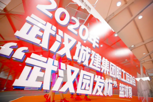 5f9b5fcd6c6e1 FB体育·(中国区)官方网站 -APP下载