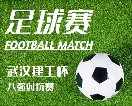 5fa35f0e54d6b FB体育·(中国区)官方网站 -APP下载