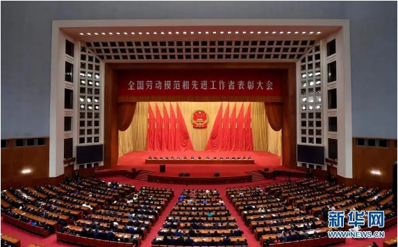FB体育·(中国区)官方网站 -APP下载