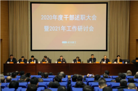 5fe97f4aa5ebe FB体育·(中国区)官方网站 -APP下载