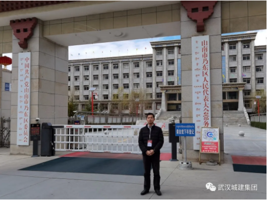 60529e9d79aca FB体育·(中国区)官方网站 -APP下载