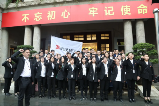 FB体育·(中国区)官方网站 -APP下载