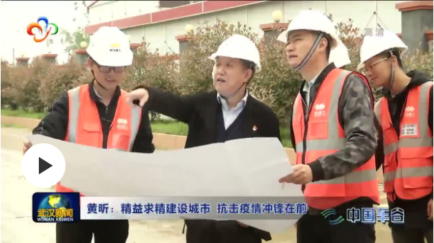 FB体育·(中国区)官方网站 -APP下载