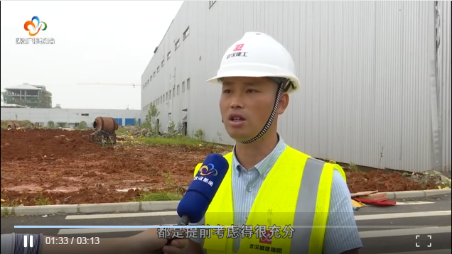 FB体育·(中国区)官方网站 -APP下载