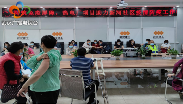 FB体育·(中国区)官方网站 -APP下载