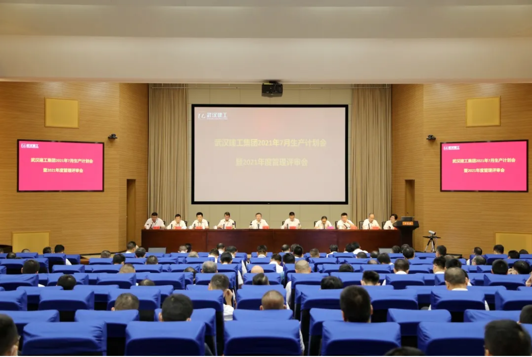 FB体育·(中国区)官方网站 -APP下载