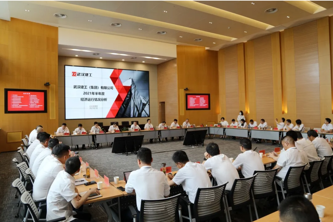 FB体育·(中国区)官方网站 -APP下载